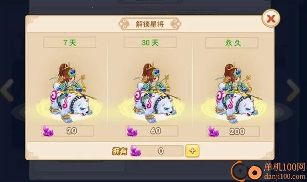 ˮ�Q������2025����