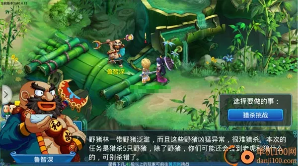 ˮ�Q������2025����