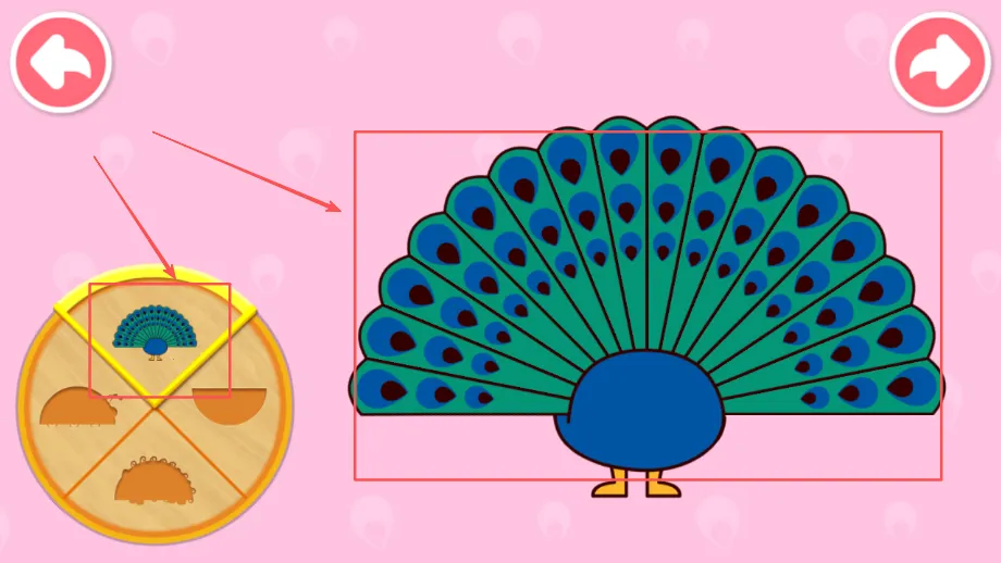 奇妙画板涂涂乐(点点激发想象) 奇妙画板涂涂乐(点点激发想象)