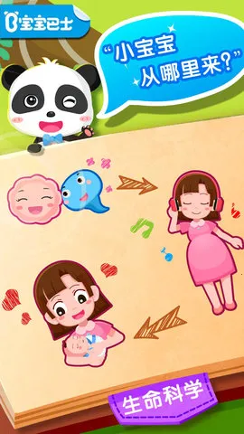 ���������������ֻ���v9.87.00.00 �ֻ���