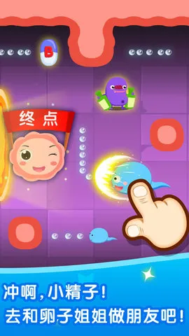 ���������������ֻ���v9.87.00.00 �ֻ���