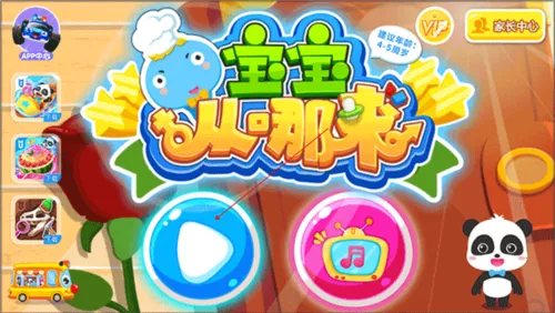 ���������������ֻ���