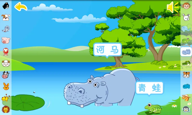 ������԰��׿���ֻ���v9.88.00.00 ��׿��