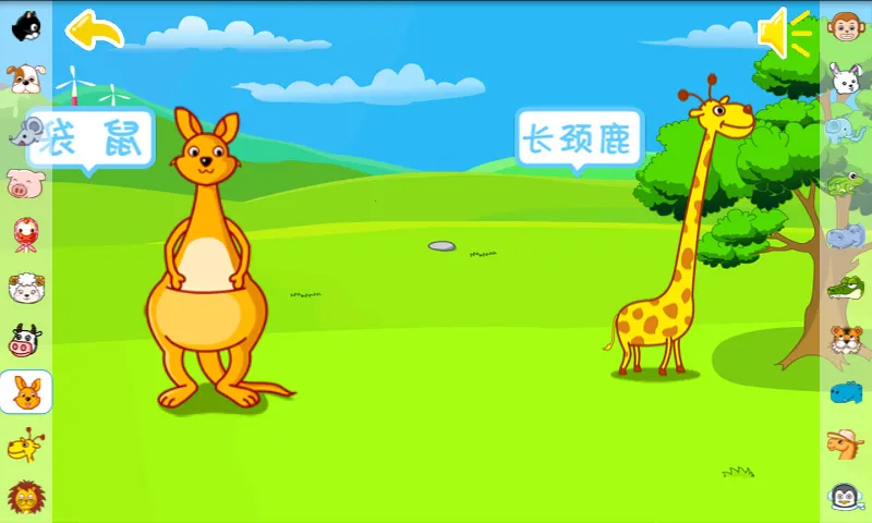 ������԰��׿���ֻ���v9.88.00.00 ��׿��