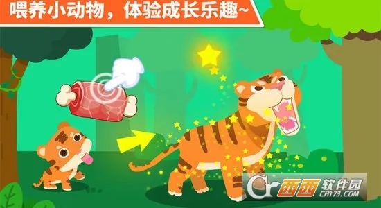 ������԰��׿���ֻ���