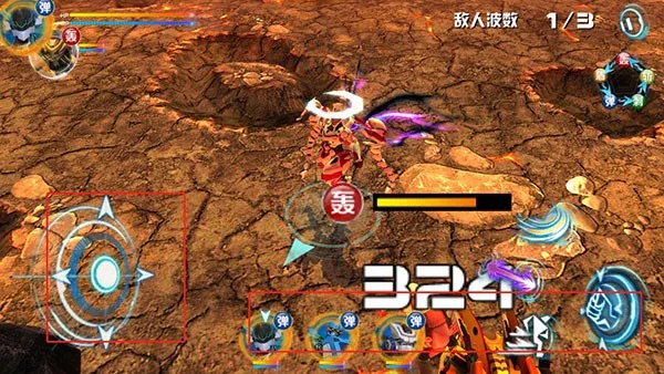 ��ս��(����ս����)