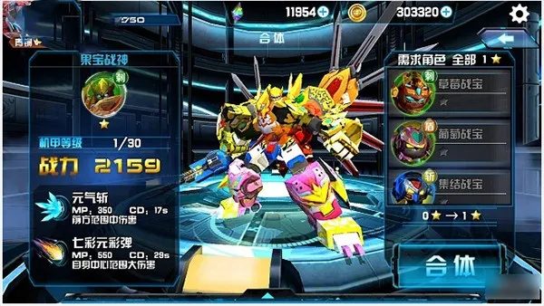 ��ս��(����ս����)