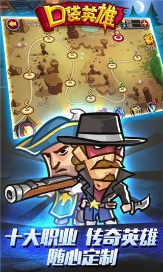 �ڴ�Ӣ��(Ӣ��ս����)v2.0.5 �ֻ���