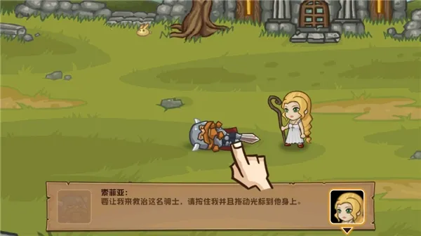 �ڴ�Ӣ��(Ӣ��ս����)