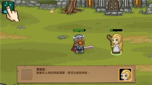 �ڴ�Ӣ��(Ӣ��ս����)