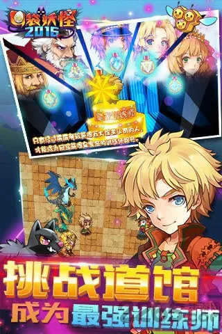 ���汦��2025���ذ�װv1.0.6 ��׿��