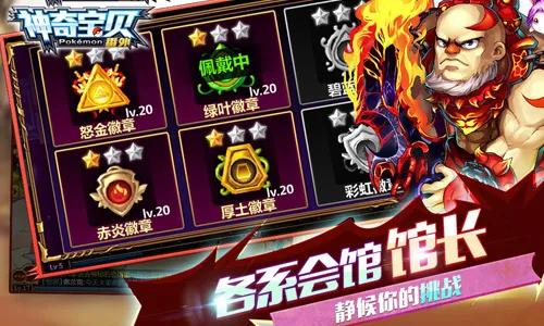 ���汦��2025���ذ�װv1.0.6 ��׿��