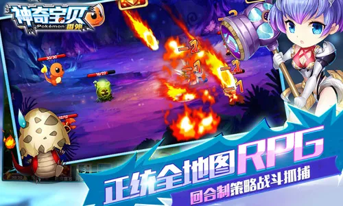 ���汦��2025���ذ�װ