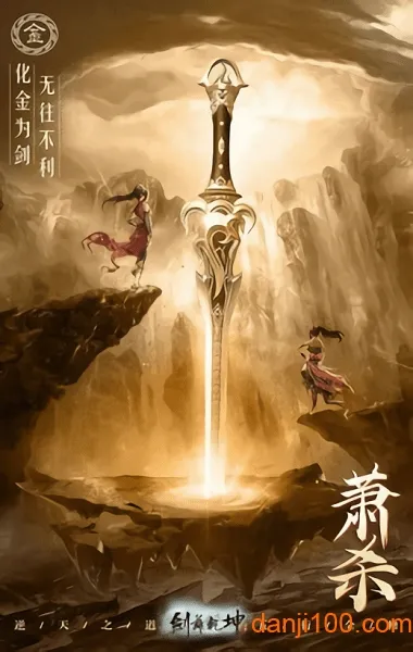 ���轭�Ϻ����(����ս����)v1.4.9 �ֻ���