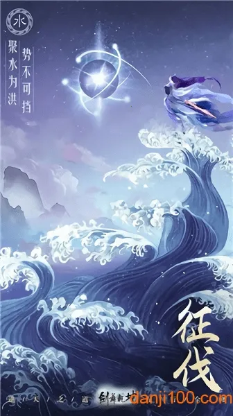 ���轭�Ϻ����(����ս����)