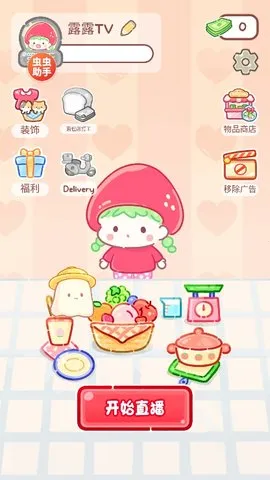 �Ǻ�«����(�Ǻ�«����)v1.93.0 ��׿��