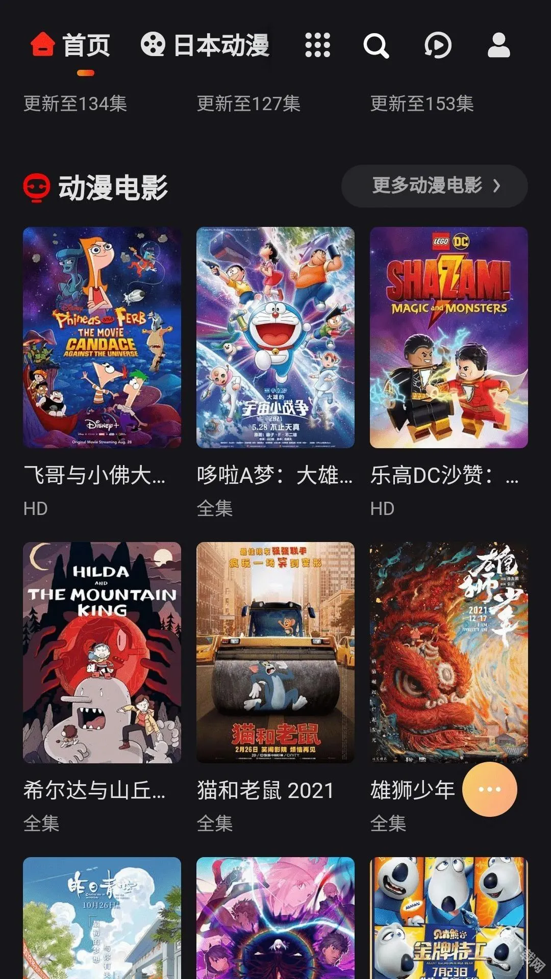 MX����(��ѿ�����)