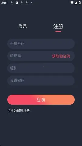 MX����(��ѿ�����)