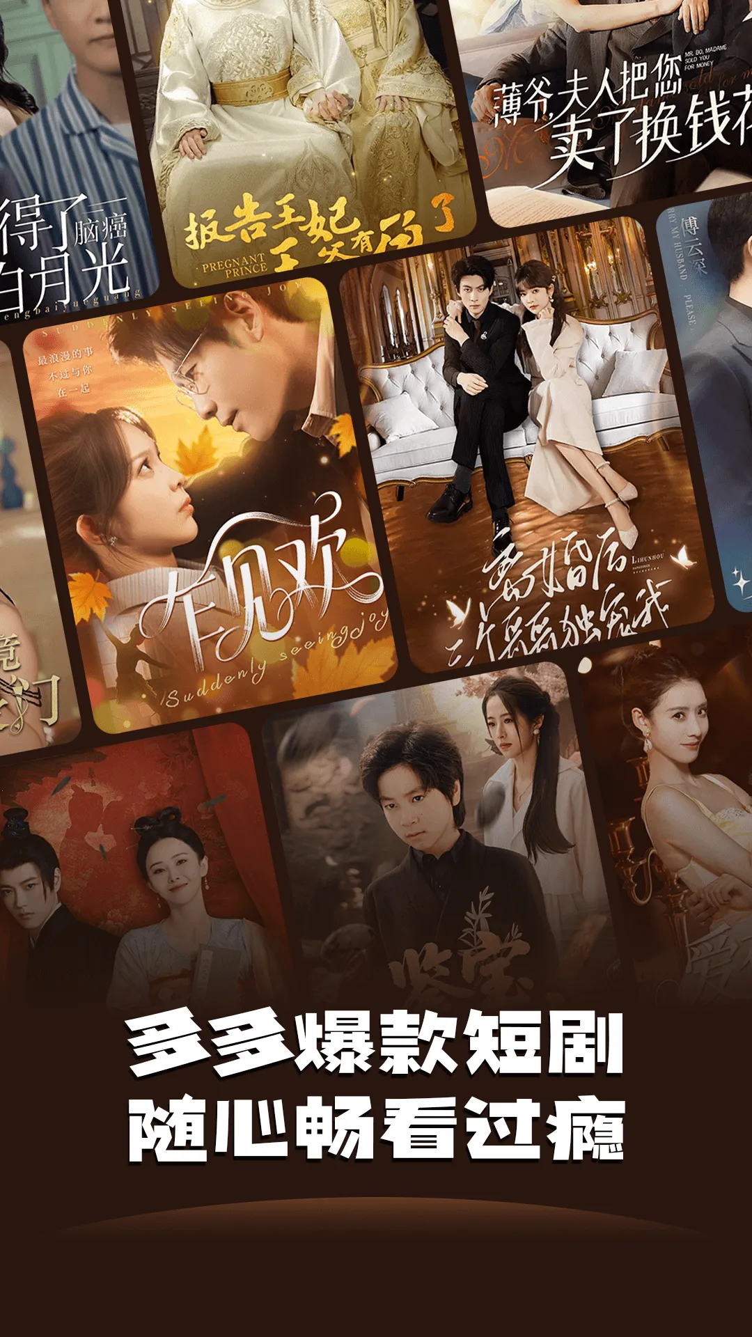 �����Ѿ糡��׿���ֻ���v1.2.9 ��׿��