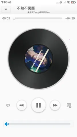 �����Ѿ糡��׿���ֻ���v1.2.9 ��׿��