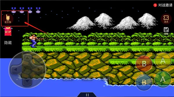 �����Ѿ糡��׿���ֻ���