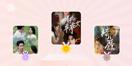 �����Ѿ糡��׿���ֻ���