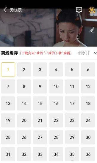 ������Ƶ2025�ٷ����°汾