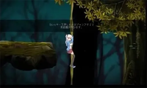 ������˹��Σ��ɭ��(̽������ð��)