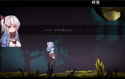 ������˹��Σ��ɭ��(̽������ð��)