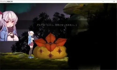 ������˹��Σ��ɭ��(̽������ð��)