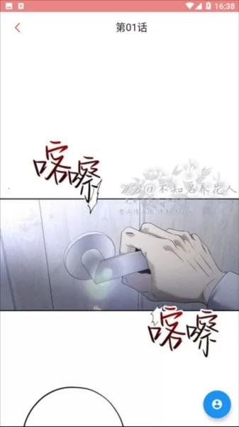 һ��Ů��2025�ٷ����°汾