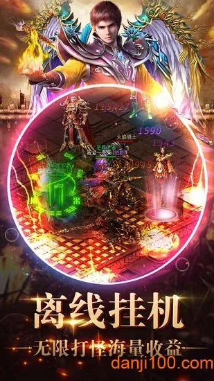 �����ϻ������ֻ���v3.107 ��׿��