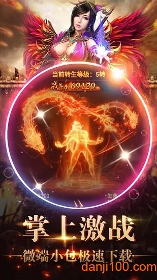 �����ϻ������ֻ���v3.107 ��׿��