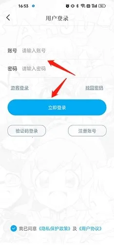 �糵������׿���ֻ���