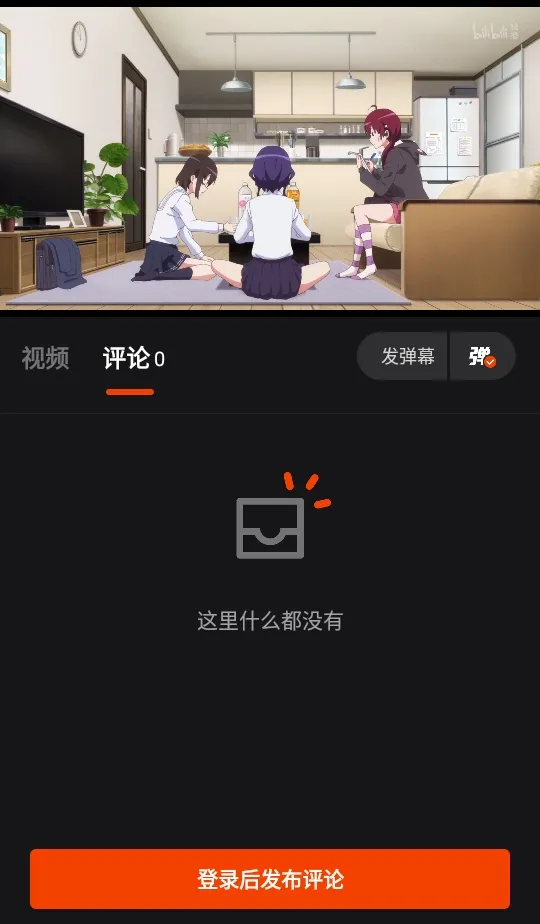 电影猎手(免费看影视) 电影猎手(免费看影视)