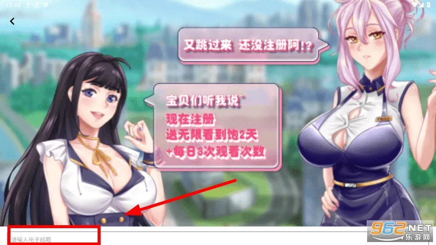 B��Ԫ2025���°汾