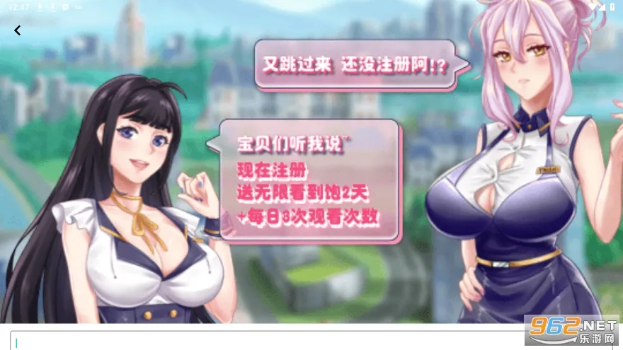 B��Ԫ2025���°汾v3.5.3 �ֻ���