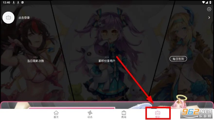 B��Ԫ2025���°汾