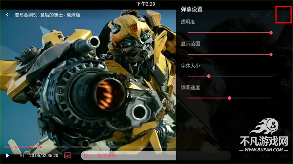 �����(���׷���)