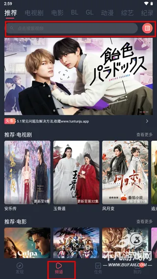 �����(���׷���)