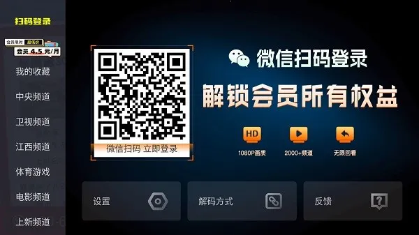 ����ֱ��2025����