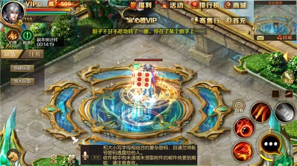 ħ��(ħʯ������ս)v1.0.152.22854 �ֻ���