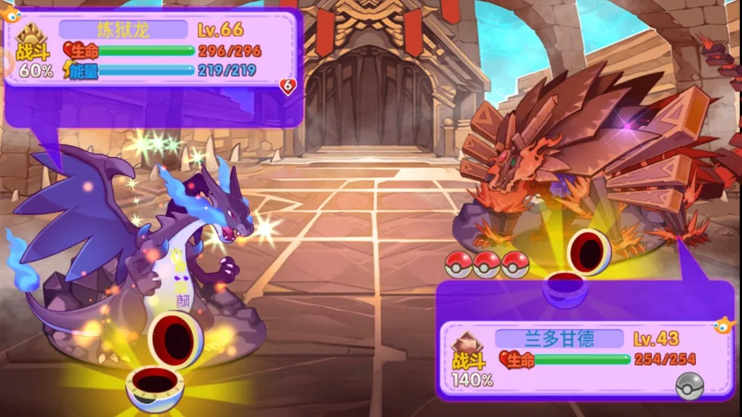 �ڴ�����֮����������׿���ֻ���v70 �ֻ���