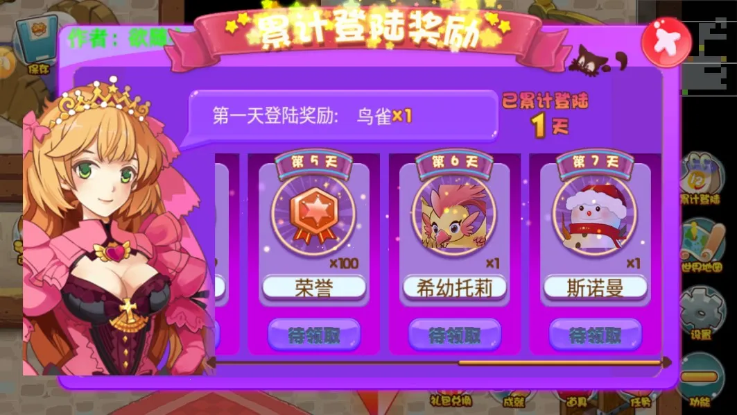 �ڴ�����֮����������׿���ֻ���v70 �ֻ���