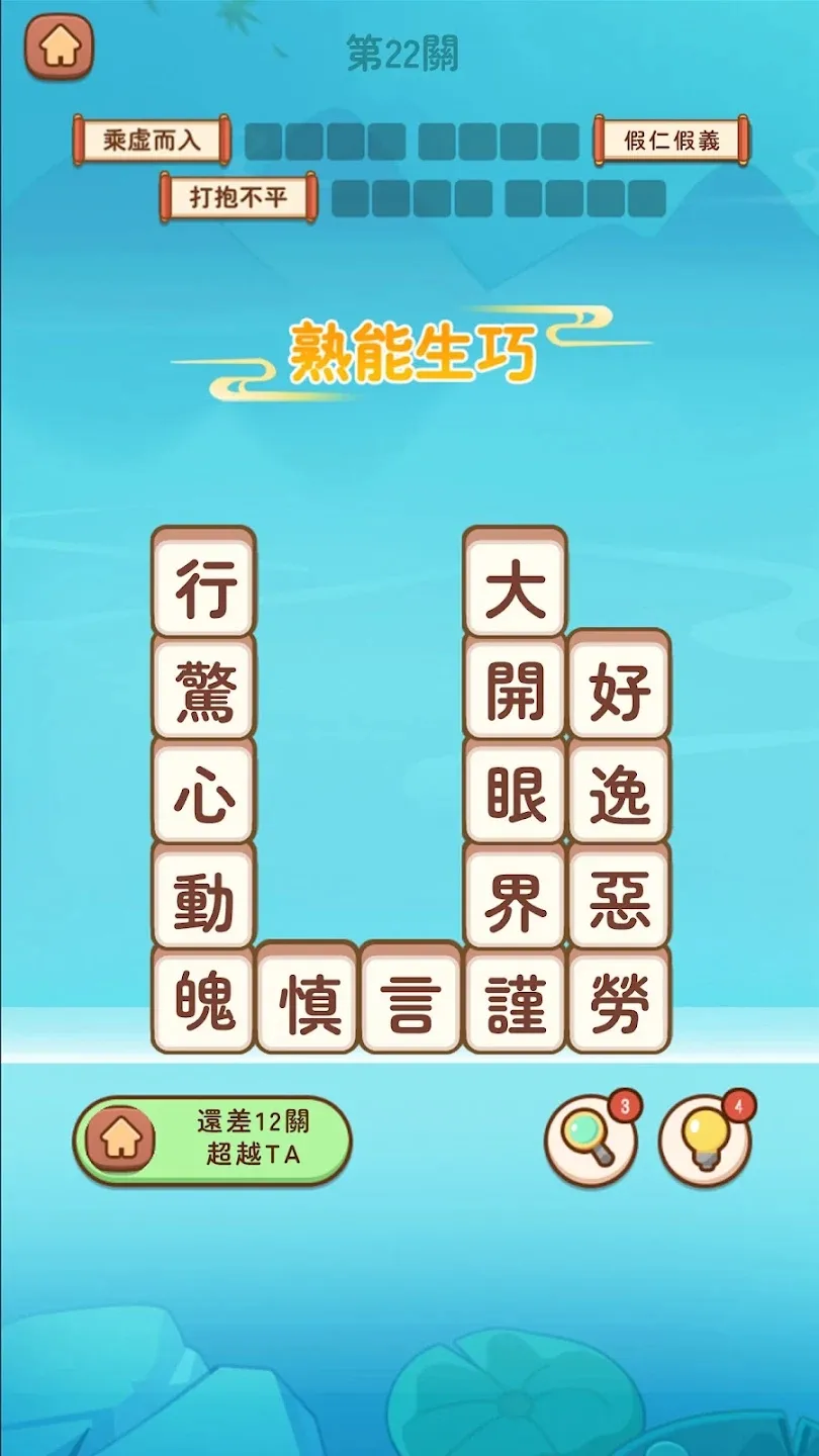 ���Z�T��(���ﴳ����)v1.130 �ֻ���