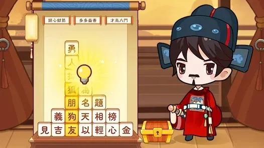 ���Z�T��(���ﴳ����)