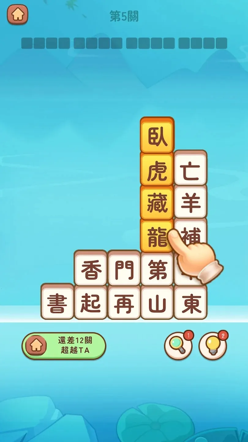 ���Z�T��(���ﴳ����)v1.130 �ֻ���