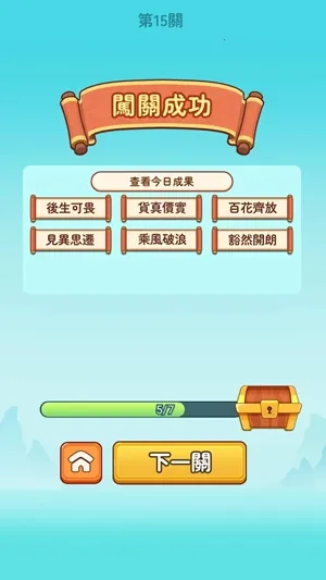 ���Z�T��(���ﴳ����)