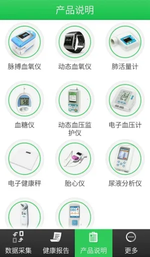 �������2025�ٷ�����v1.0 �ֻ���