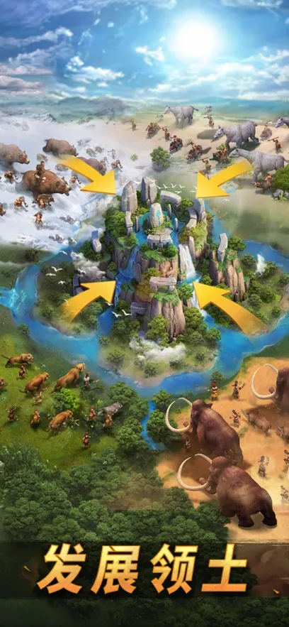 ԭҰ��˵��ʷǰ����(ʷǰ��������)v1.0.5 �ֻ���